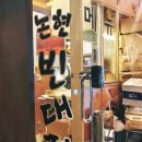 논현1-108 이미지