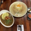 카즈카레