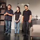 극장 3(시민이용소극장) | [대전 소극장 연극] 대전 실내 데이트 추천 아신극장 &#39;자취&#39; 관람 후기