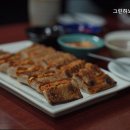 그린하노이화명점 이미지