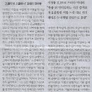 액션나라