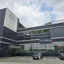 화성 융건릉 맛집 청옥담 생선구이 한정식 점심식사