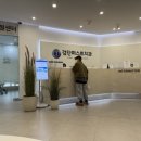 검단퍼스트치과의원 이미지