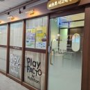 미소유사고력수학학원