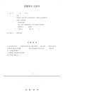 티오피성형외과의원 이미지