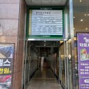 세븐일레븐김해율하점 이미지