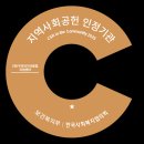 바이25(BUY25) 이미지