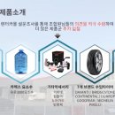 협성카정비 네이버블로그