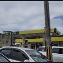 해성주유소 이미지