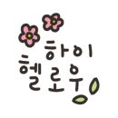 디자인뜰