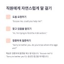 한결마트 - 제주시 인다6길 54-2 | 한결마트