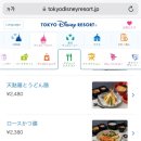 주식회사에너하임 이미지