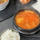 당산4리 마을회관 이미지