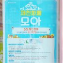 의림지동행정복지센터 이미지