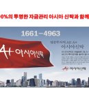 코업시티호텔하버뷰 이미지