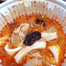 양양사천훠궈마라탕