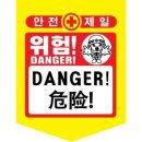 성진집 쇼핑하우