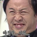 장터장칼국수 - 양양군 남문5길 9 | 장터장칼국수