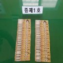 상주농협(1층) 이미지