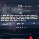 현대자동차정발산점 이미지