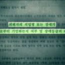 원진산업가스 이미지