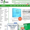 대교서점 이미지