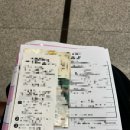 동두천시청 화장실(본관_민원실) | 뒤늦게 올려보는, 24년 7월 캐세이퍼시픽 합격 후기 2편