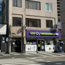 다쉼하우스 | [속초] 내돈내산 쉼 게스트하우스 1박 후기/ 속초 파티 게하