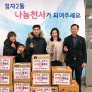 석사경희태권도 이미지