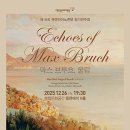 울림문화공간 이미지