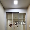 세영팰리스 네이버블로그