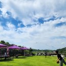 광림농장 이미지