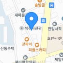 마이플라워샵