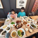 반석얼음