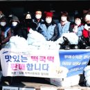일동농업협동조합 이미지