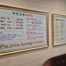 분당-수내-303 이미지