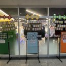 상봉초등학교 이미지