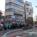명     인 이미지