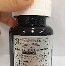 오일유통 이미지