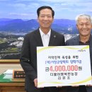 행복한 농장 이미지