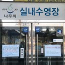 대관경로당 이미지