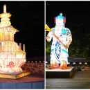 휴젠펜션 이미지