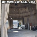 에코푸루스 네이버블로그
