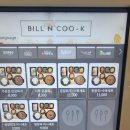 검은도마 100번된장찌개 이미지