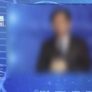 프람코