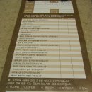 허브칼라테라피