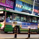 장천한의원 이미지