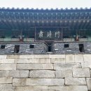 경무관 | 역사의 숨결 북악산 등산기 - 숙정문 촛대바위 청운대 121 김신조 소나무 창의문