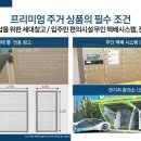 남악탁구장