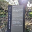 회천동 석상 이미지